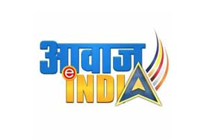 Awaaz India Tv Channel