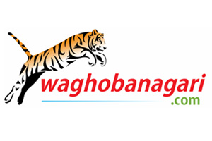 Waghoba Nagari